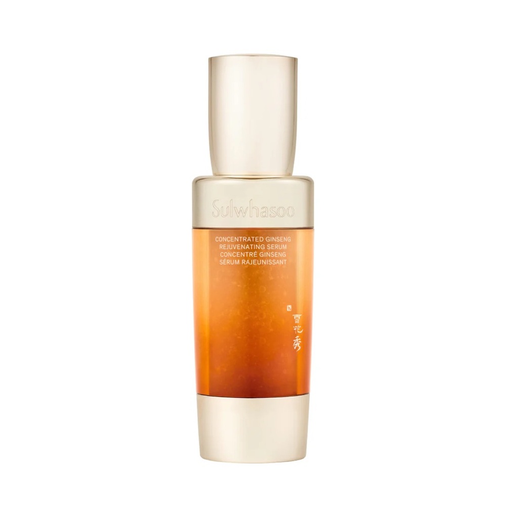 COPY - BRAND NEW Sulwhasoo Concentrated Ginseng Rejuvenating Serum 50mL
